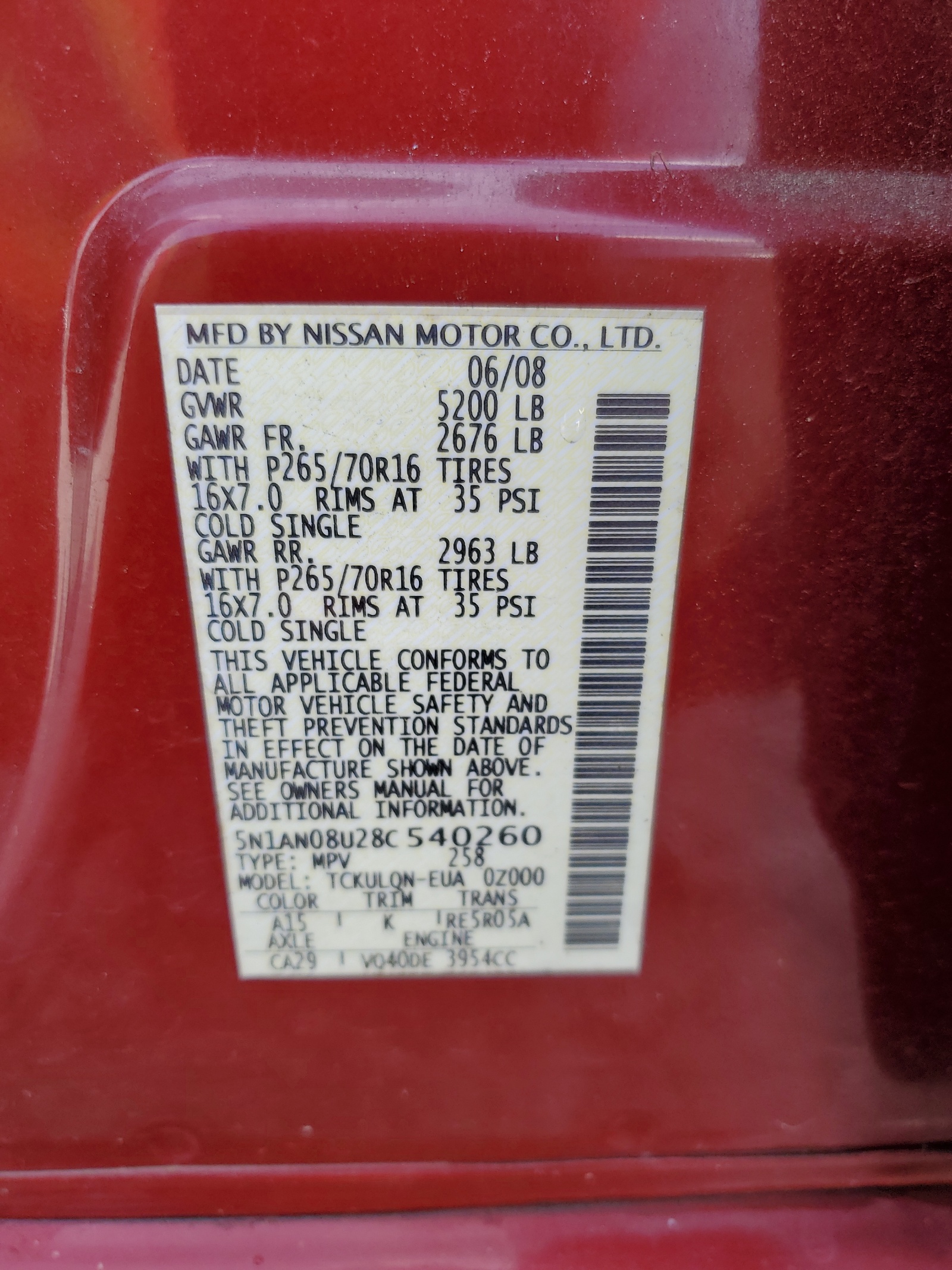 5N1AN08U28C540260 2008 Nissan Xterra Off Road