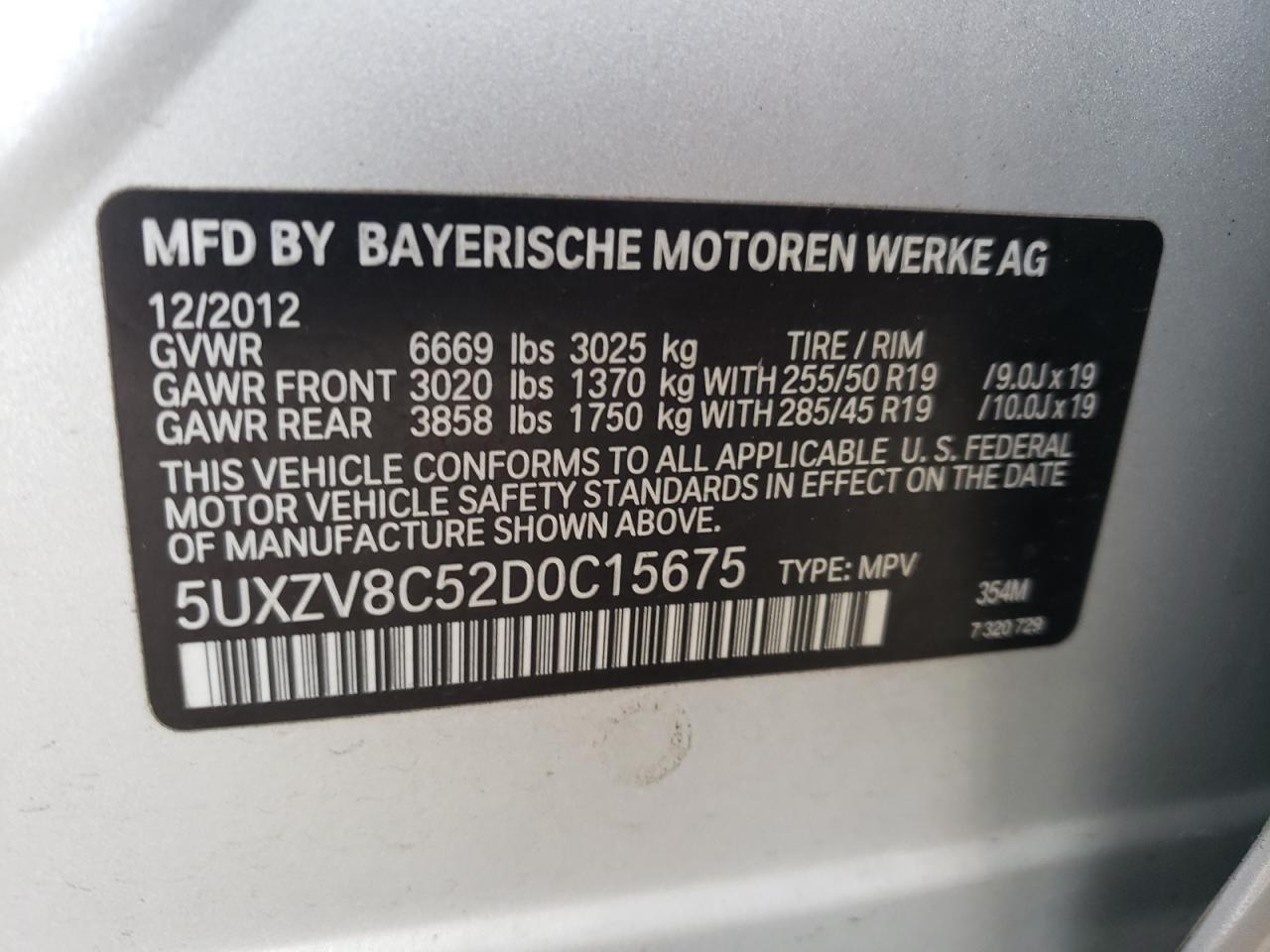 5UXZV8C52D0C15675 2013 BMW X5 xDrive50I