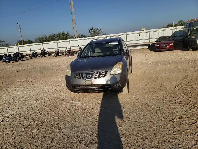 2008 Nissan Rogue S VIN: JN8AS58V48W128928 Lot: 57929944