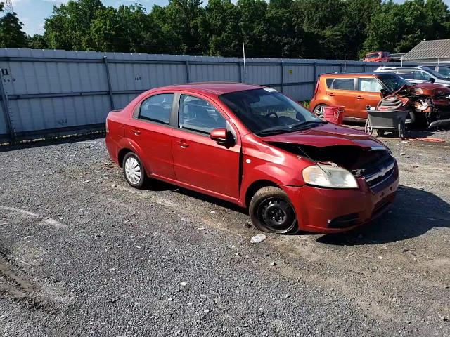 2007 Chevrolet Aveo Base VIN: KL1TD56667B190788 Lot: 58711104