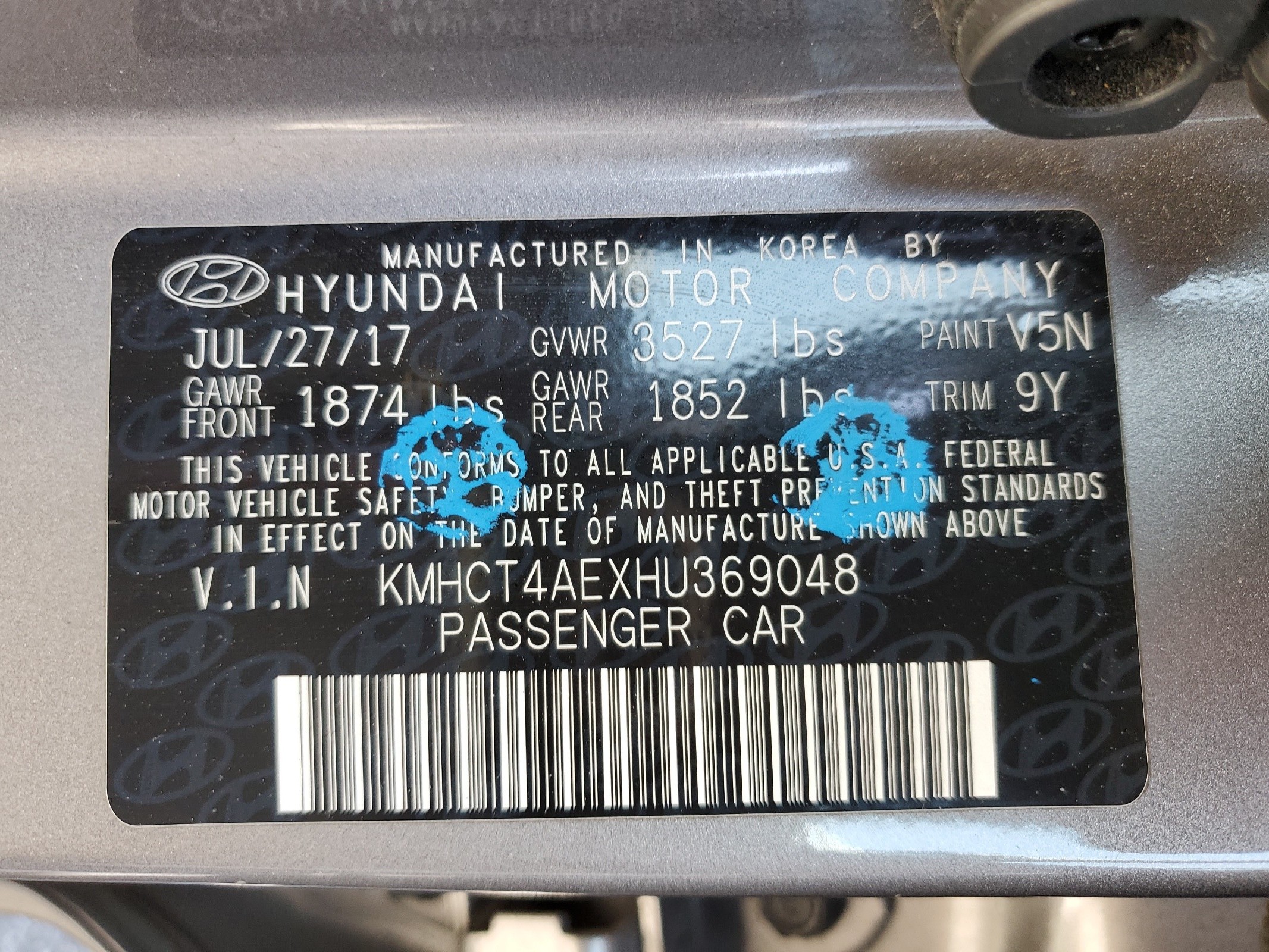 KMHCT4AEXHU369048 2017 Hyundai Accent Se