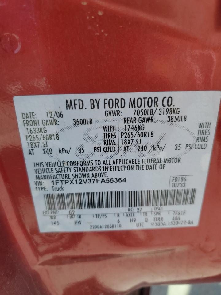 2007 Ford F150 VIN: 1FTPX12V37FA55364 Lot: 58866844