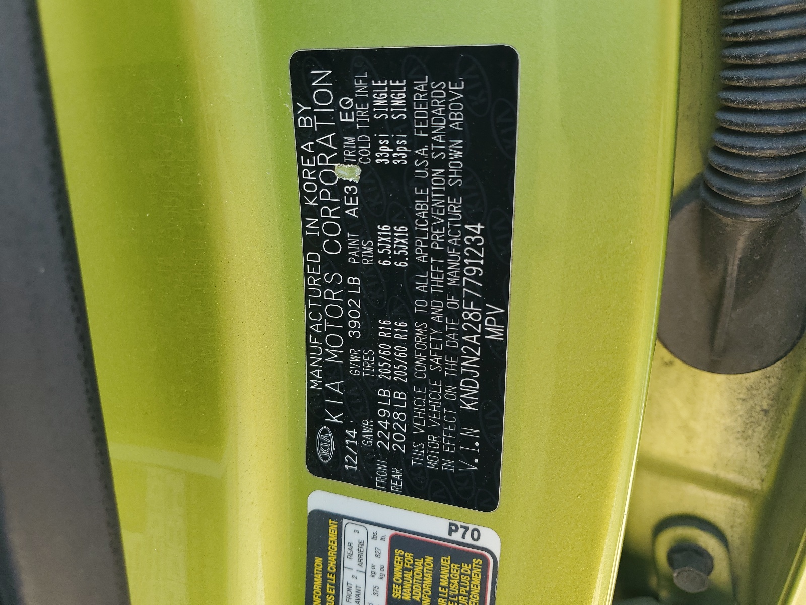 KNDJN2A28F7791234 2015 Kia Soul