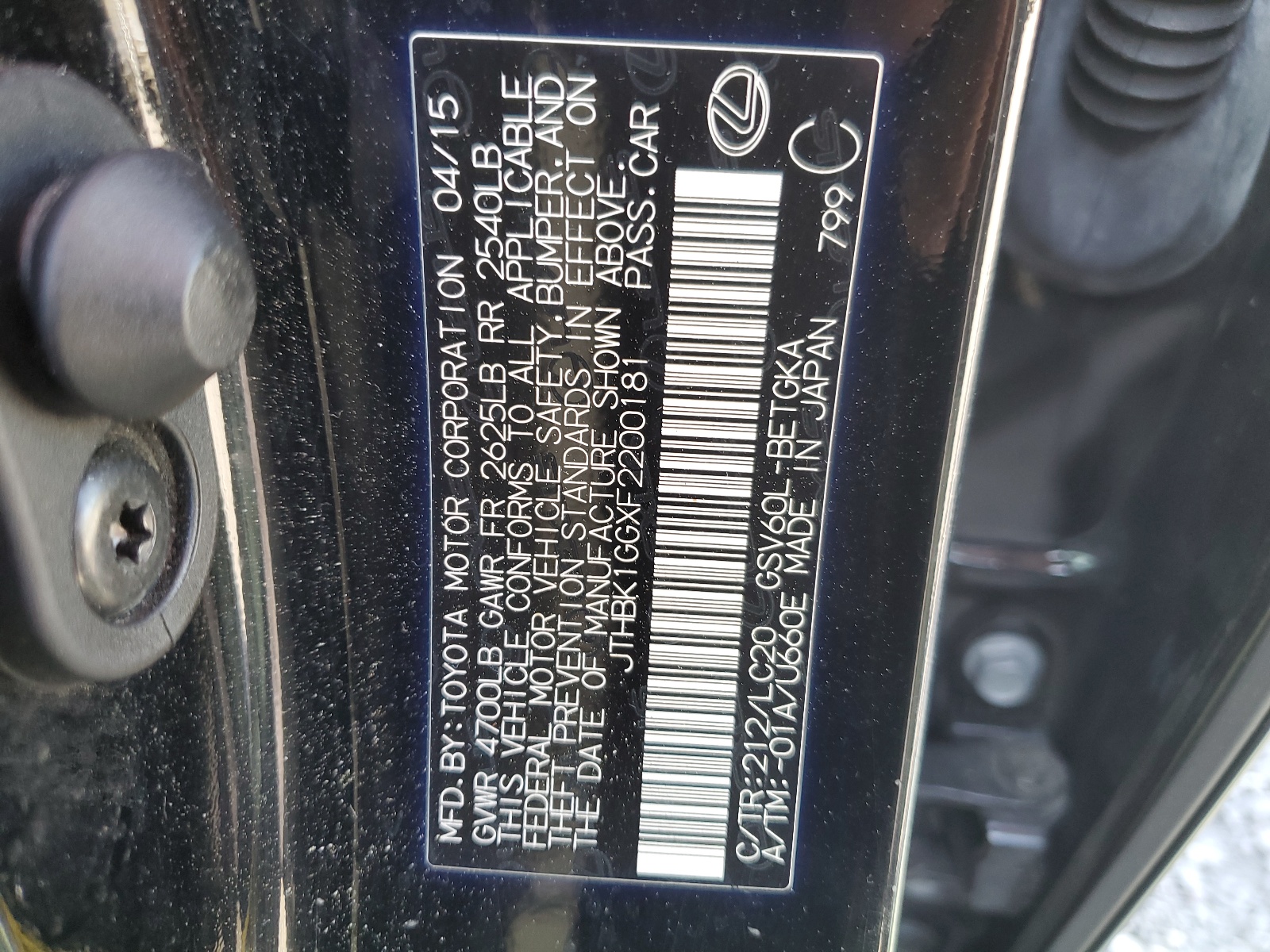 JTHBK1GGXF2200181 2015 Lexus Es 350