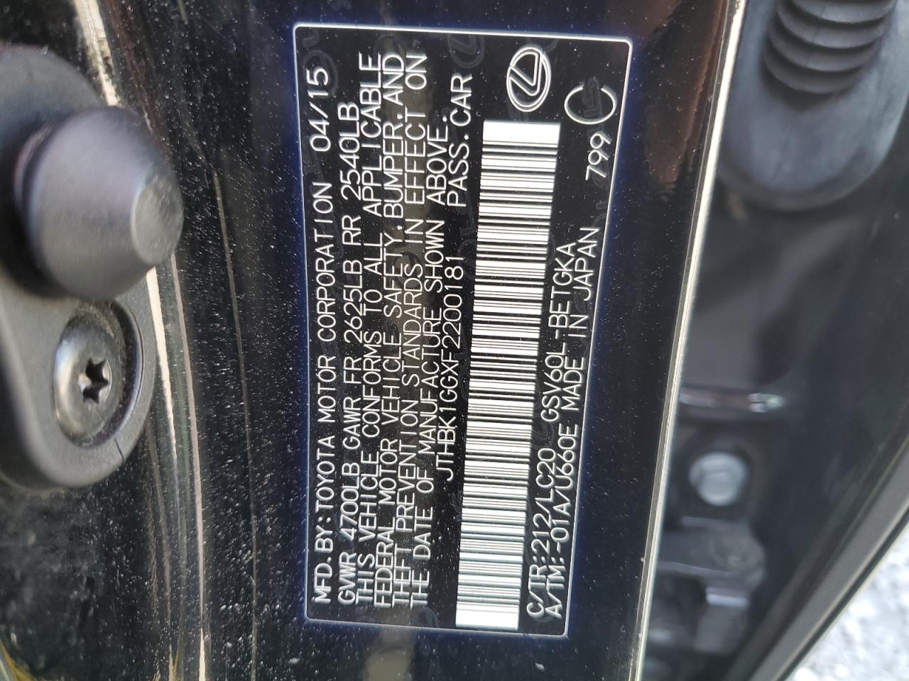 2015 Lexus Es 350 VIN: JTHBK1GGXF2200181 Lot: 58326454