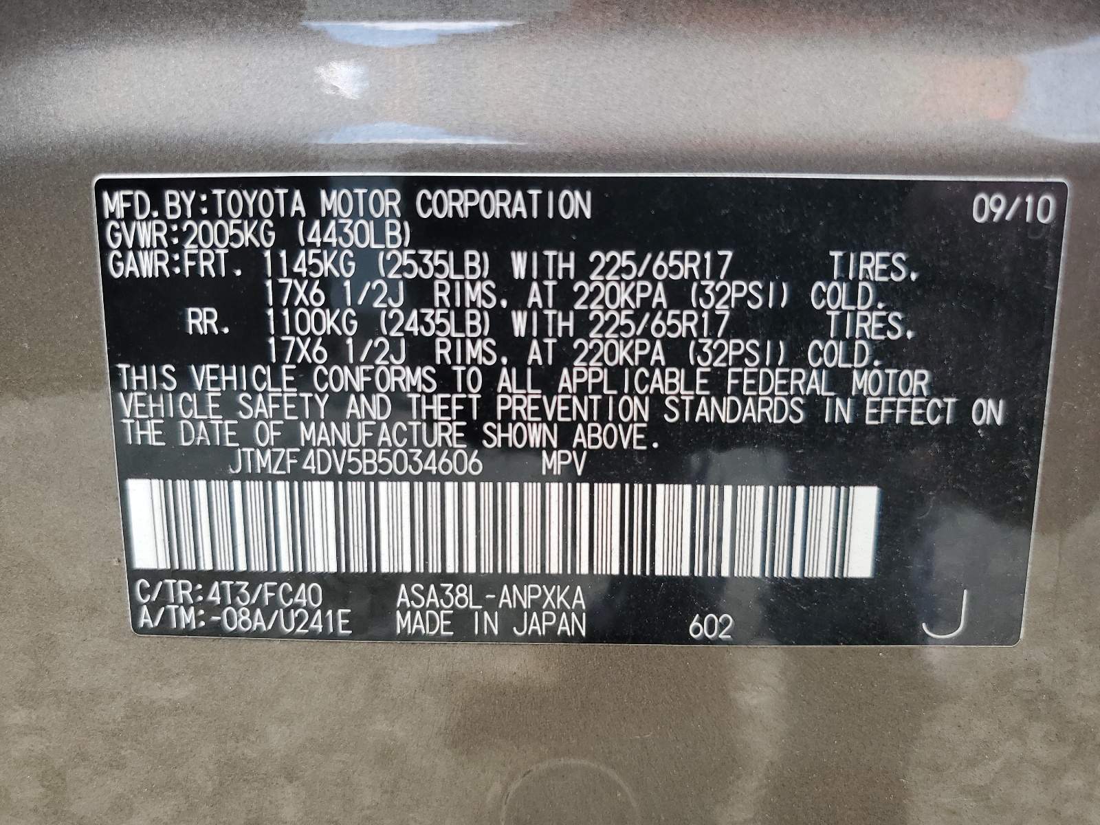 JTMZF4DV5B5034606 2011 Toyota Rav4