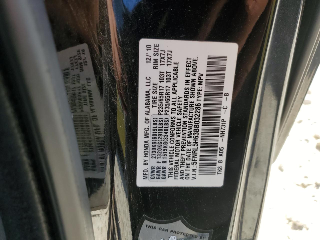 2011 Honda Odyssey Exl VIN: 5FNRL5H63BB032286 Lot: 58038064