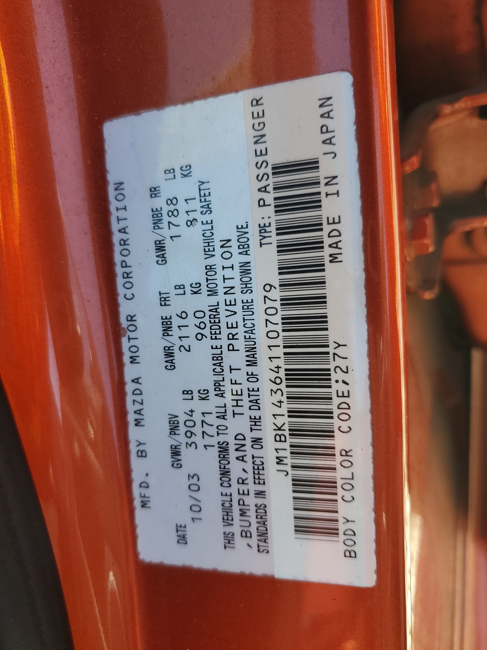 JM1BK143641107079 2004 Mazda 3 Hatchback