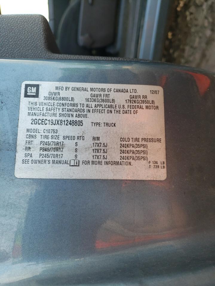 2008 Chevrolet Silverado C1500 VIN: 2GCEC19JX81248805 Lot: 57894034