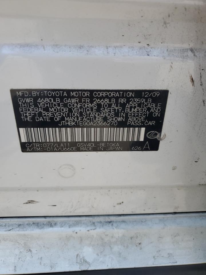 2010 Lexus Es 350 VIN: JTHBK1EG0A2366270 Lot: 58147114