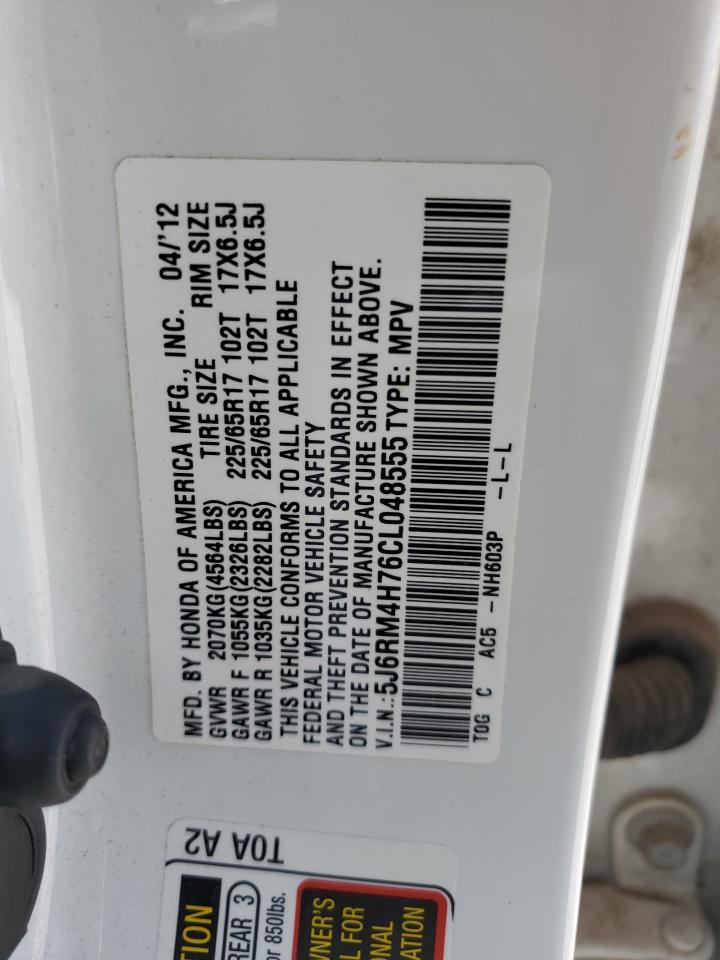 2012 Honda Cr-V Exl VIN: 5J6RM4H76CL048555 Lot: 60444154