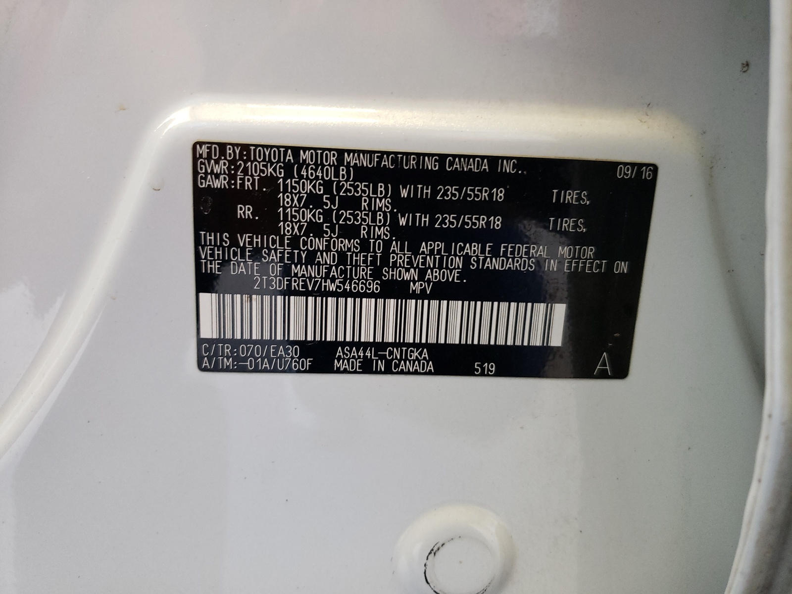 2T3DFREV7HW546696 2017 Toyota Rav4 Limited