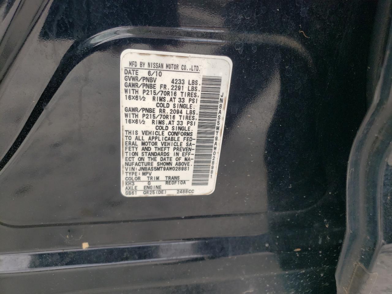 2010 Nissan Rogue S VIN: JN8AS5MT9AW028981 Lot: 59488604