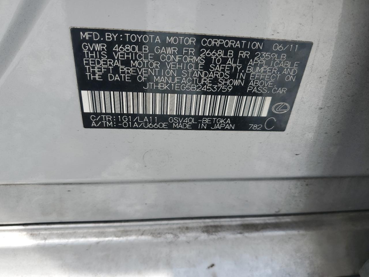 2011 Lexus Es 350 VIN: JTHBK1EG5B2453759 Lot: 59215664