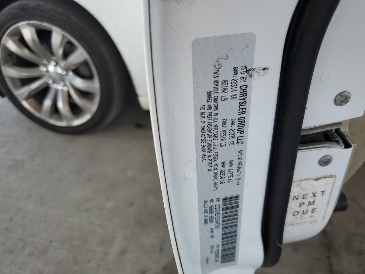 2014 Chrysler 300C VIN: 2C3CCAEG1EH345769 Lot: 60711894