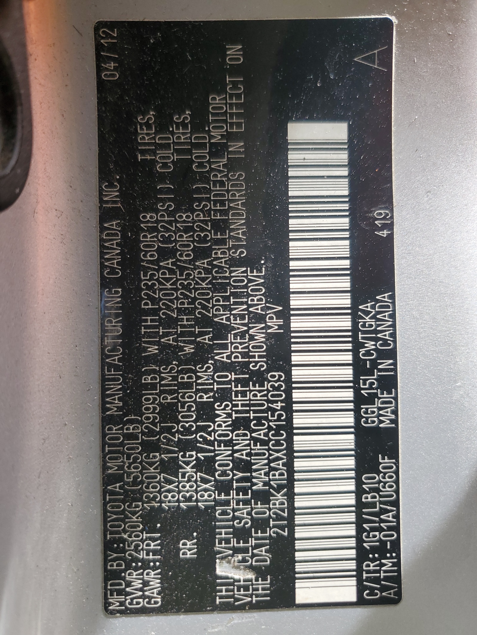 2T2BK1BAXCC154039 2012 Lexus Rx 350