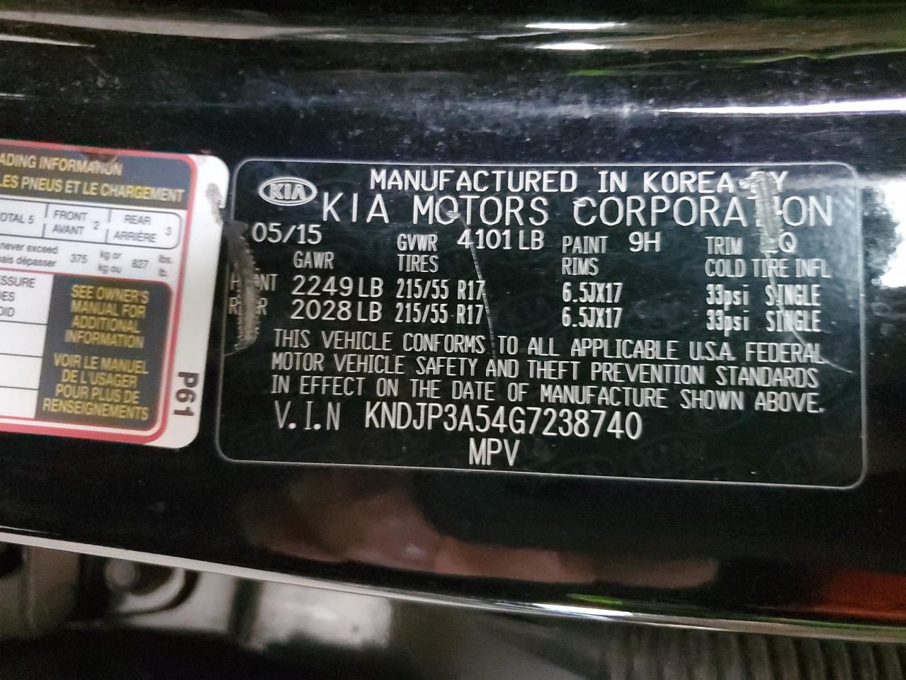 KNDJP3A54G7238740 2016 Kia Soul +