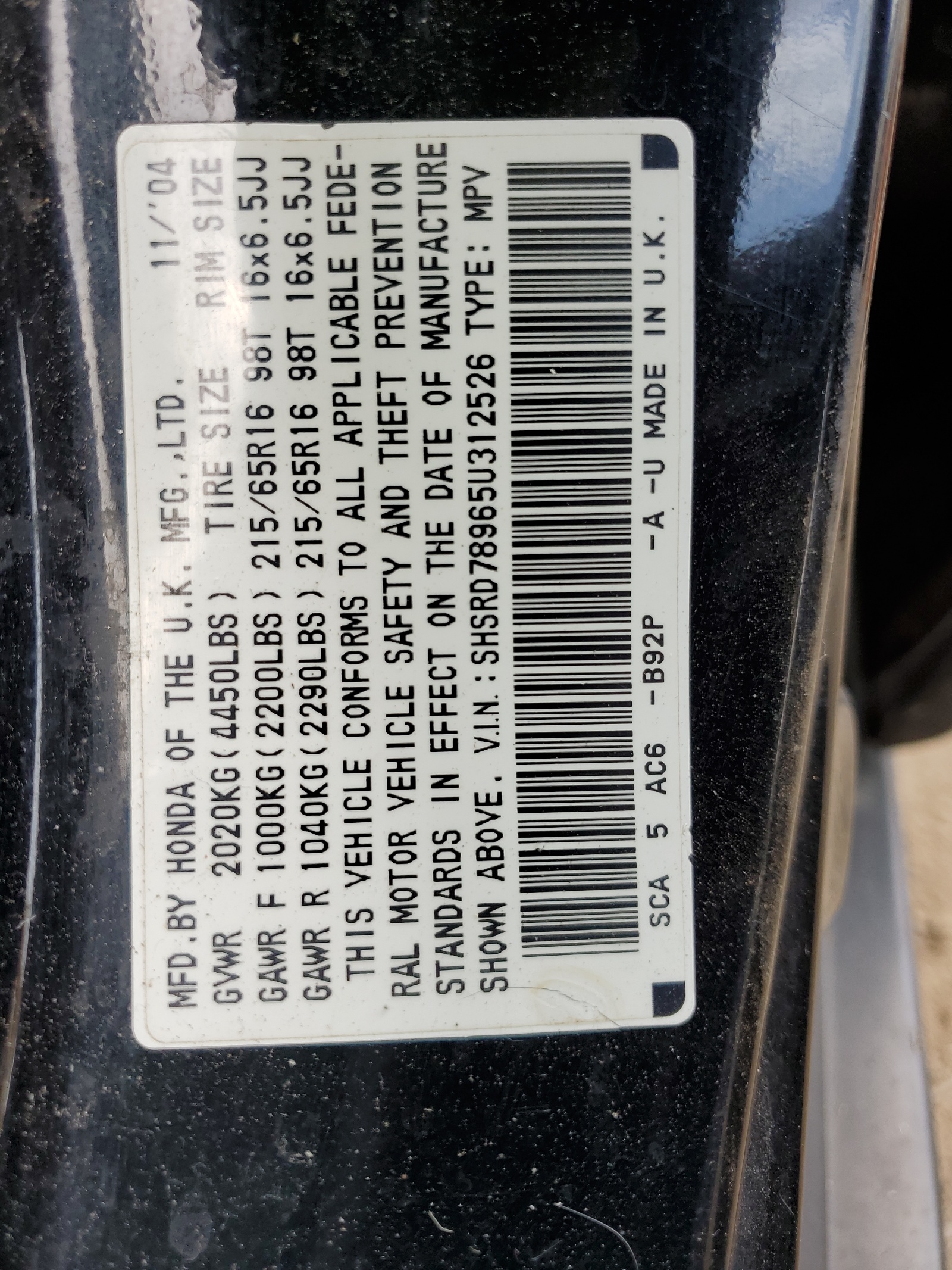 SHSRD78965U312526 2005 Honda Cr-V Se