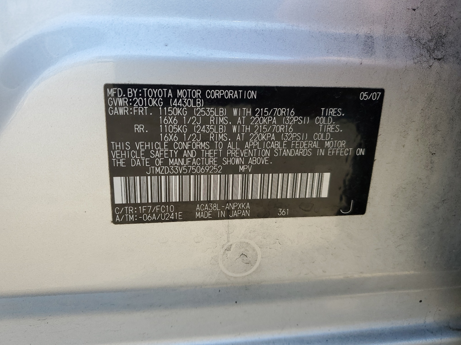 JTMZD33V575069252 2007 Toyota Rav4