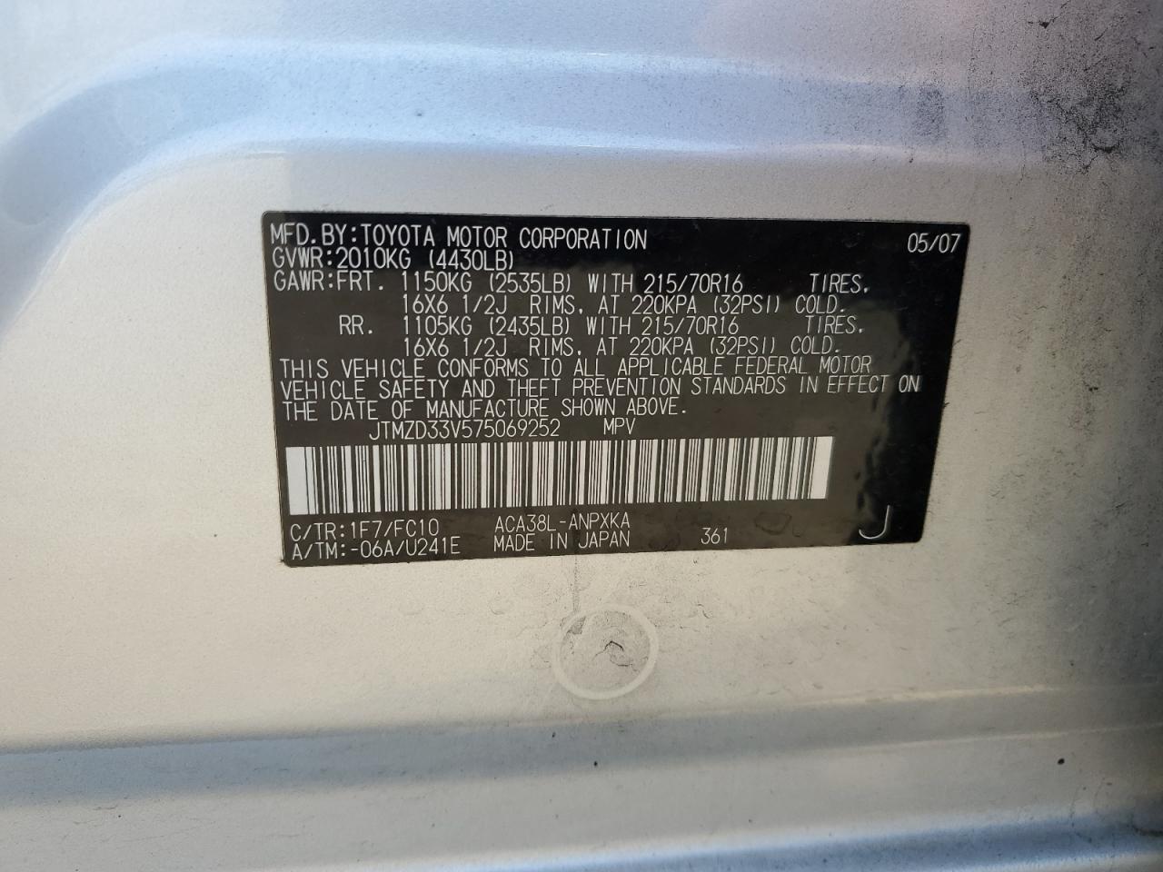 2007 Toyota Rav4 VIN: JTMZD33V575069252 Lot: 58331074