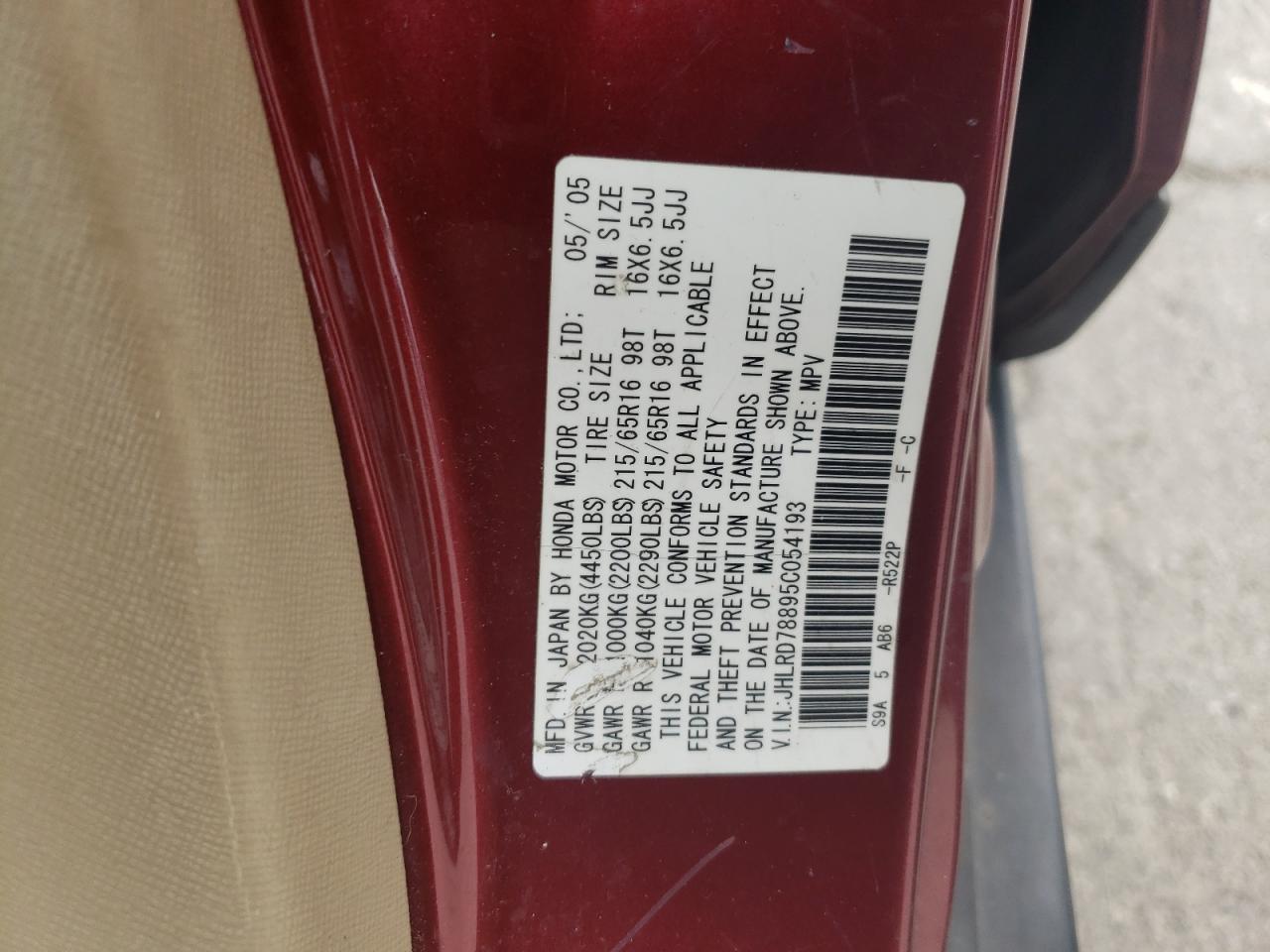 2005 Honda Cr-V Ex VIN: JHLRD78895C054193 Lot: 58483584