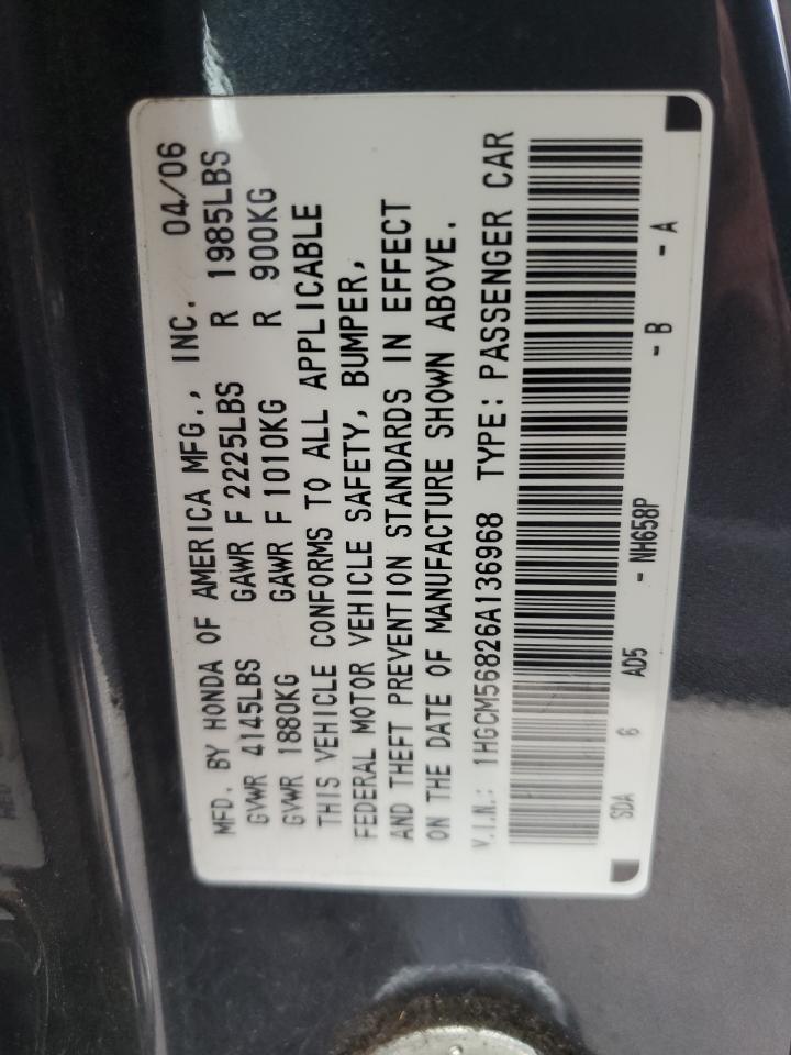 2006 Honda Accord Ex VIN: 1HGCM56826A136968 Lot: 60771694