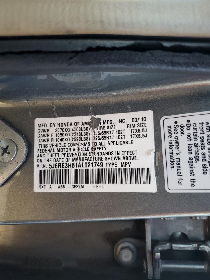 2010 Honda Cr-V Ex VIN: 5J6RE3H51AL021749 Lot: 60080854