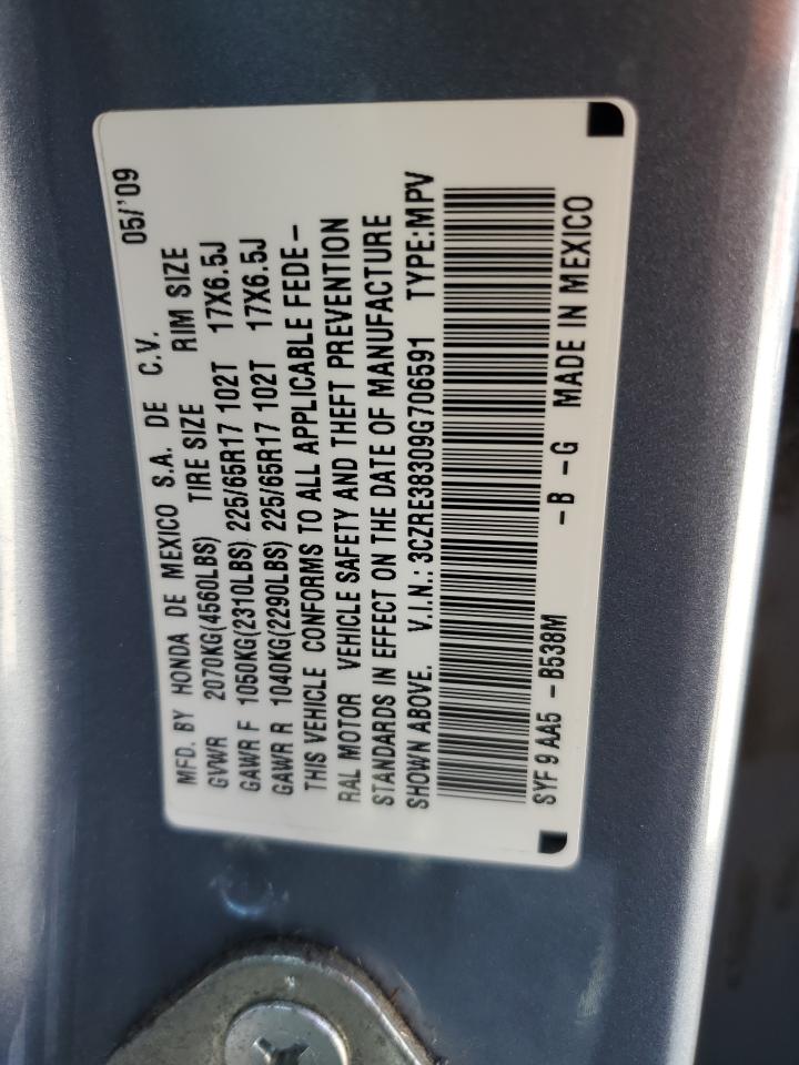 2009 Honda Cr-V Lx VIN: 3CZRE38309G706591 Lot: 60192754