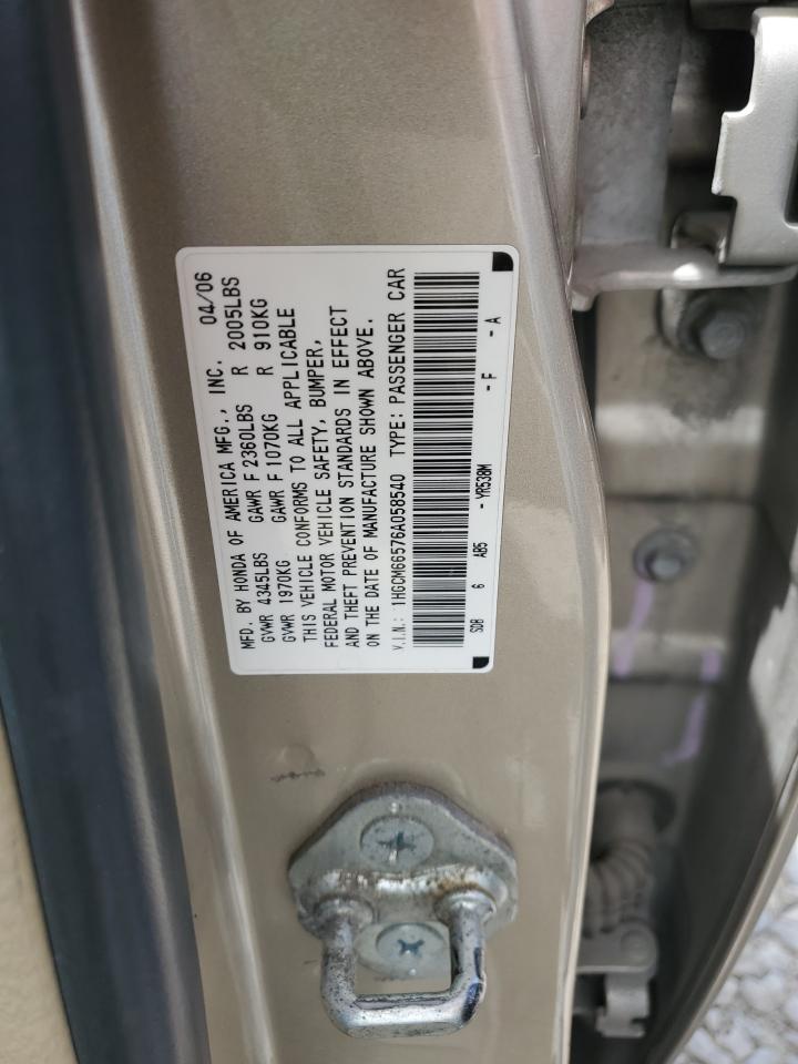 2006 Honda Accord Ex VIN: 1HGCM66576A058540 Lot: 59487804