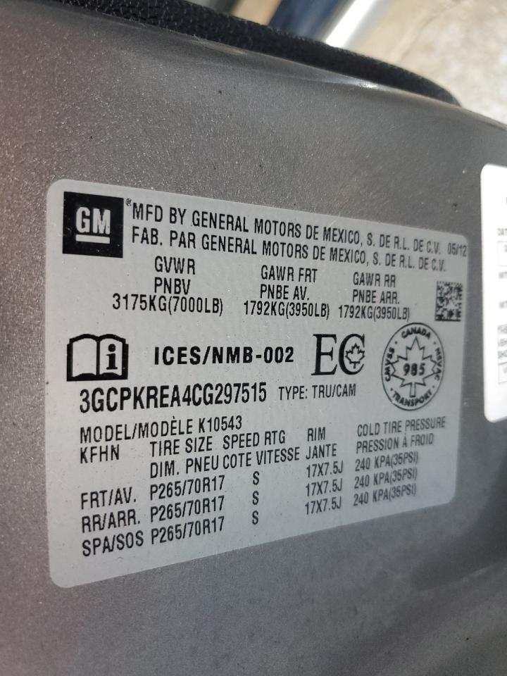 2012 Chevrolet Silverado K1500 Ls VIN: 3GCPKREA4CG297515 Lot: 60901554