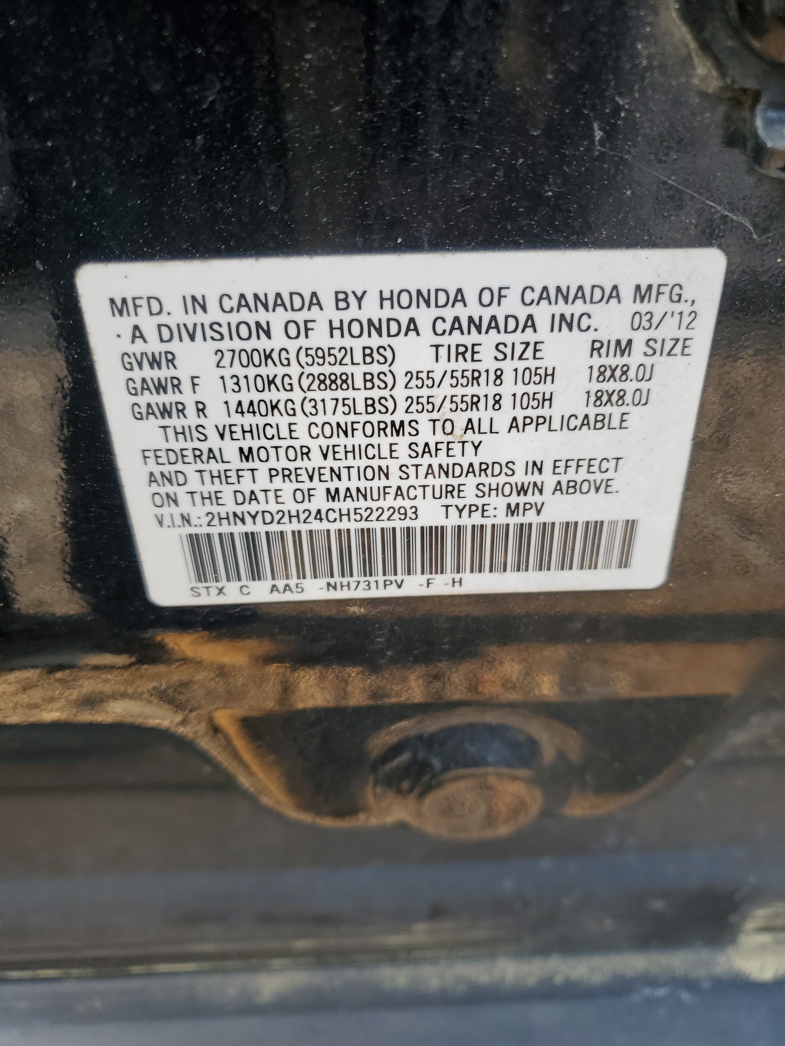 2HNYD2H24CH522293 2012 Acura Mdx