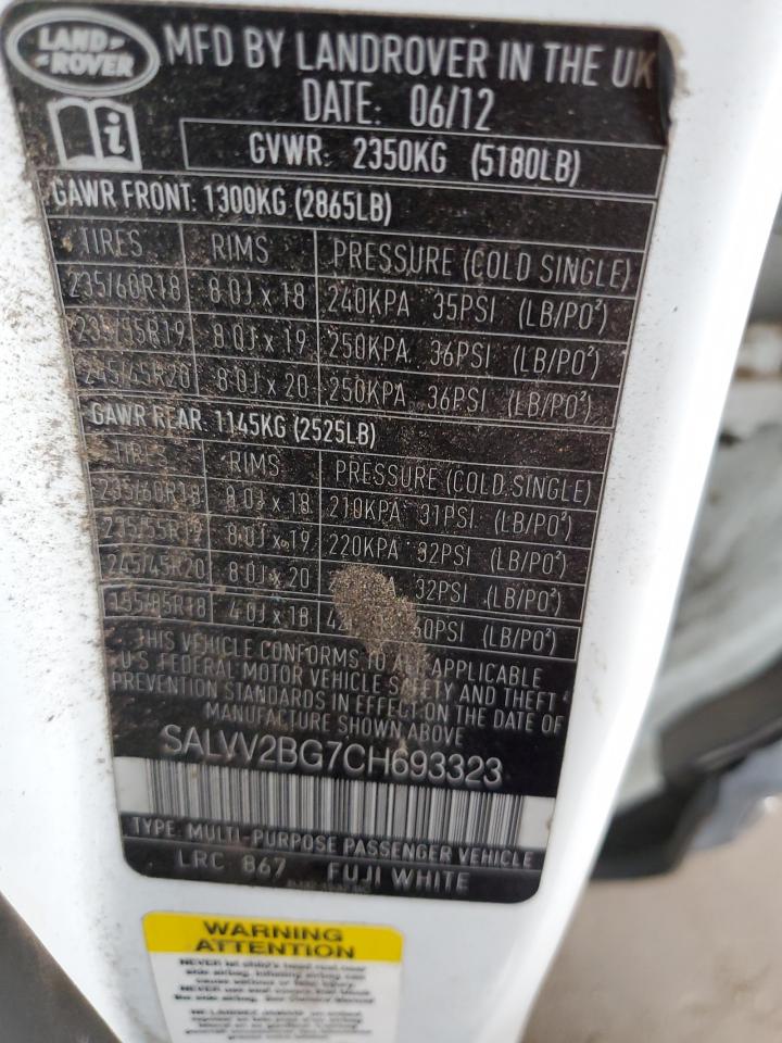 2012 Land Rover Range Rover Evoque Prestige Premium VIN: SALVV2BG7CH693323 Lot: 60167734