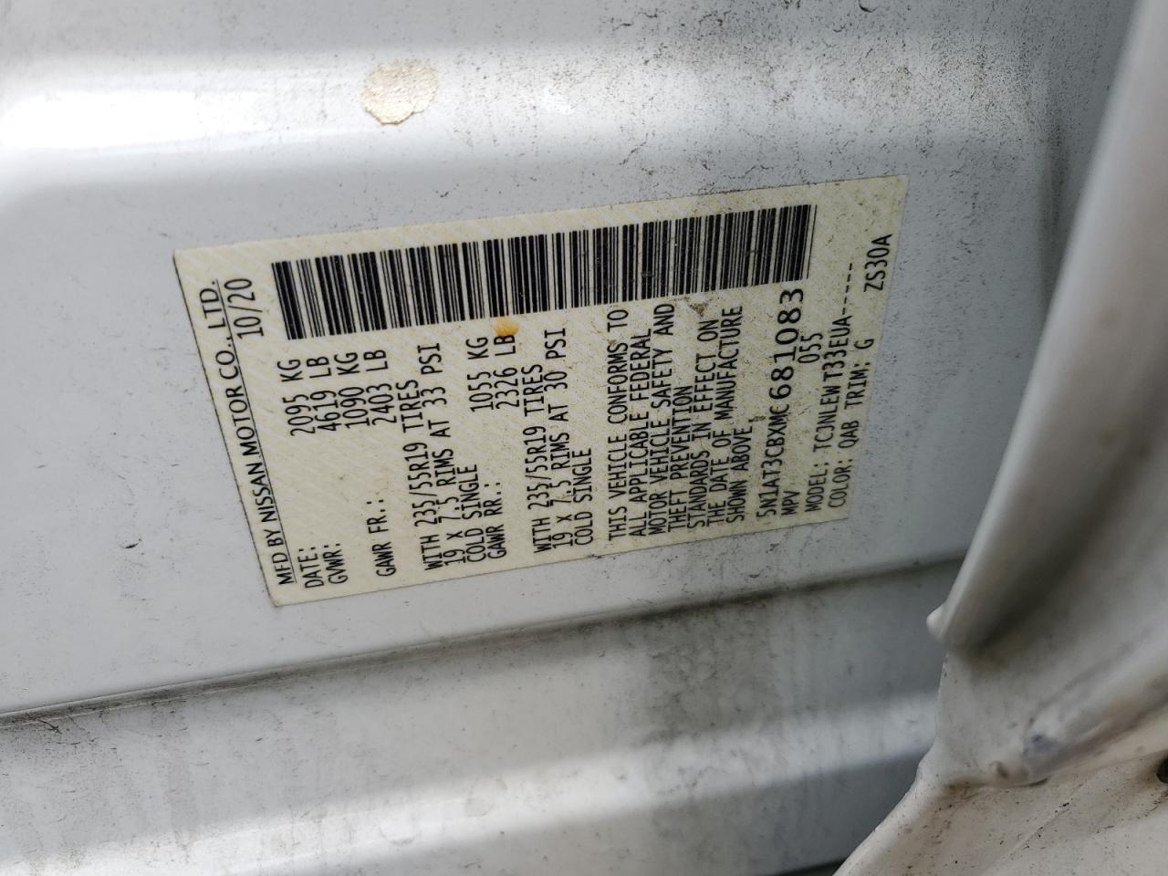 2021 Nissan Rogue Sl VIN: 5N1AT3CBXMC681083 Lot: 58220324