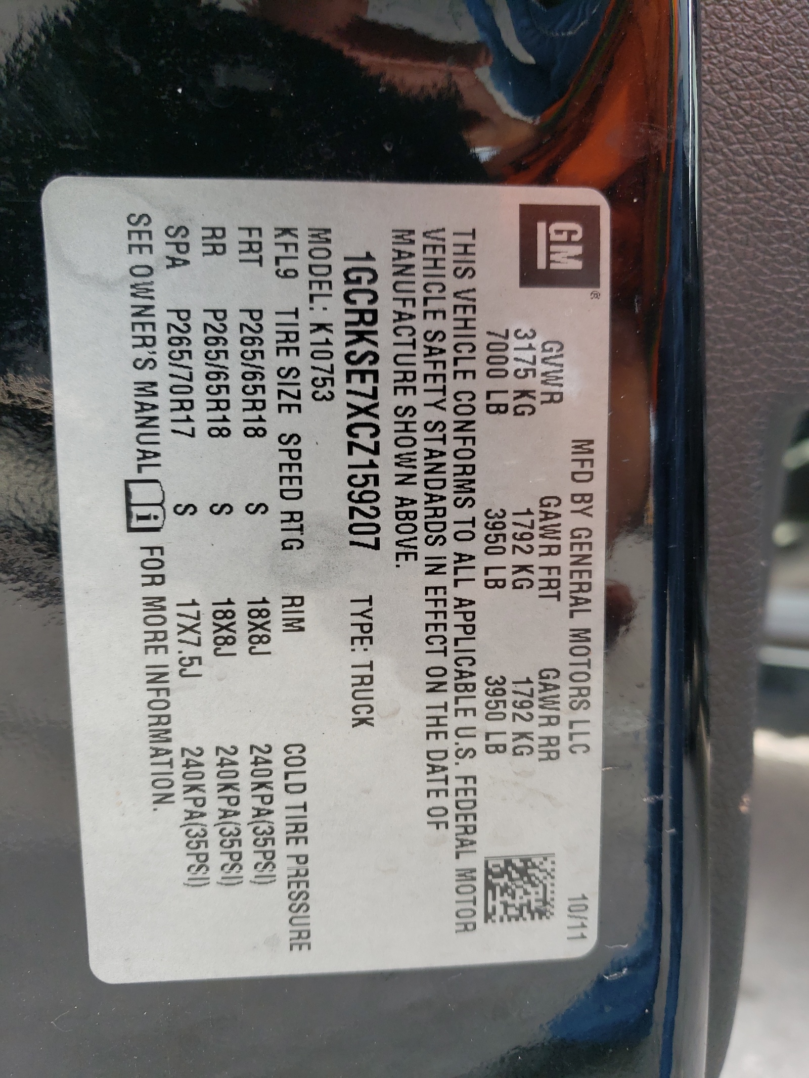 1GCRKSE7XCZ159207 2012 Chevrolet Silverado K1500 Lt