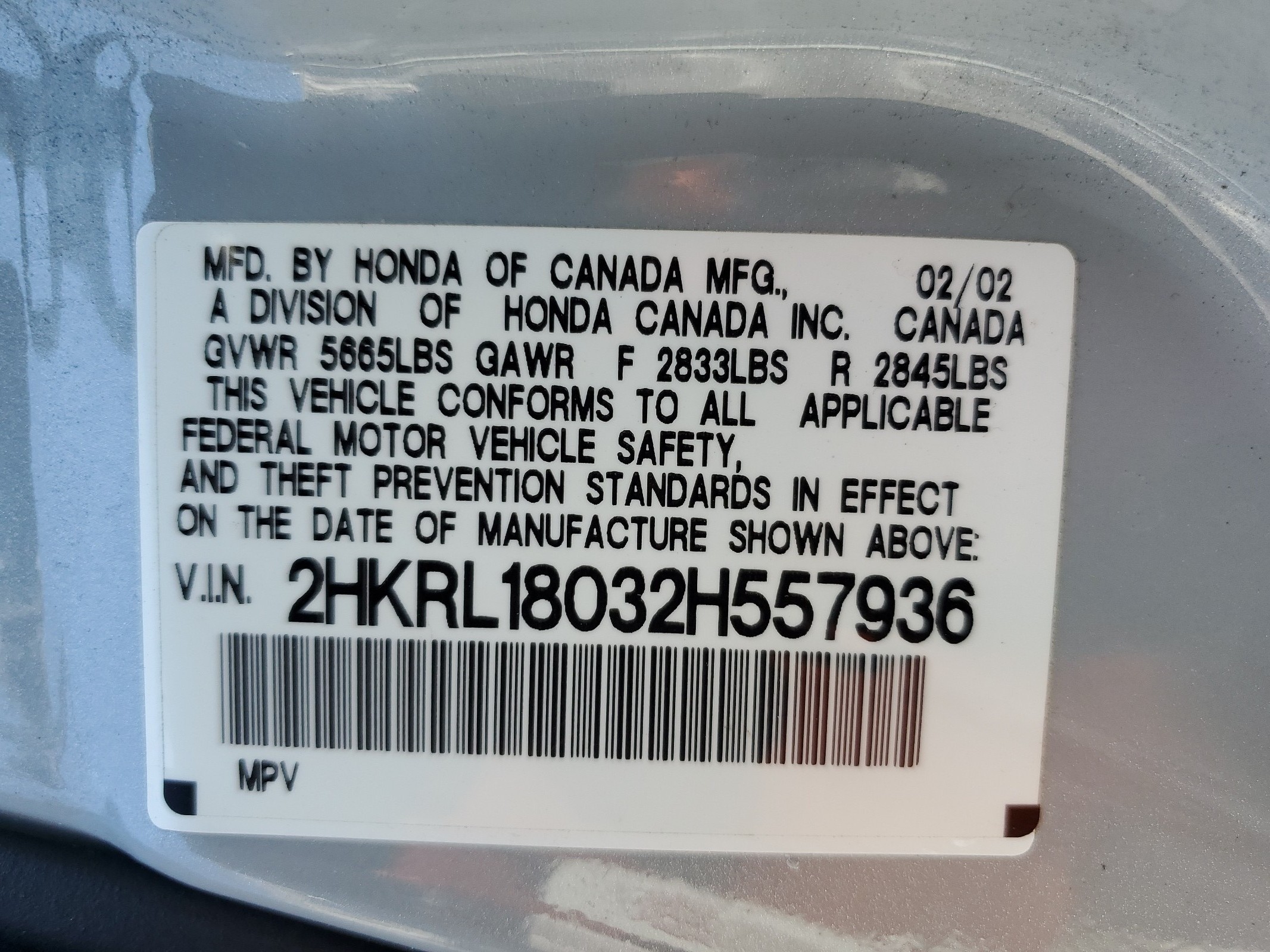 2HKRL18032H557936 2002 Honda Odyssey Exl