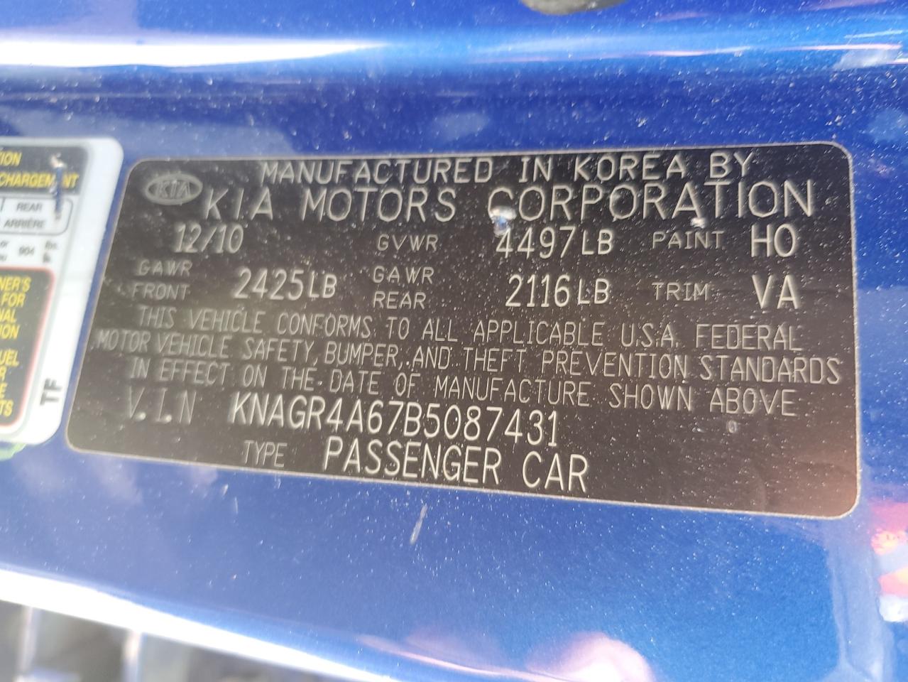 2011 Kia Optima Sx VIN: KNAGR4A67B5087431 Lot: 58819184