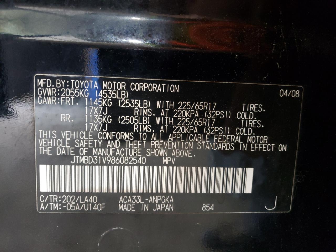 2008 Toyota Rav4 Limited VIN: JTMBD31V986082540 Lot: 59406774