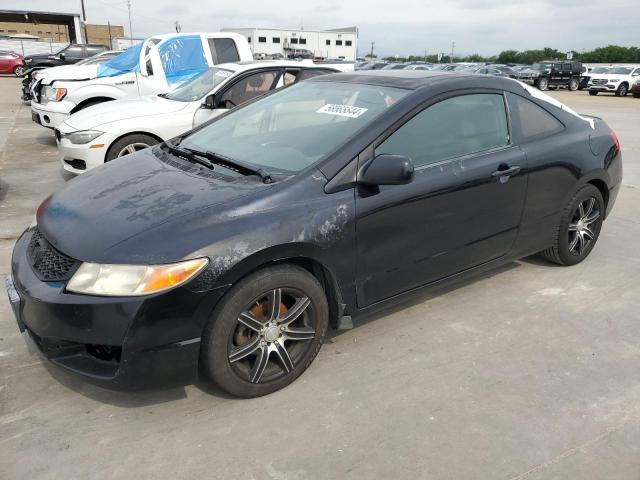 2009 Honda Civic Ex