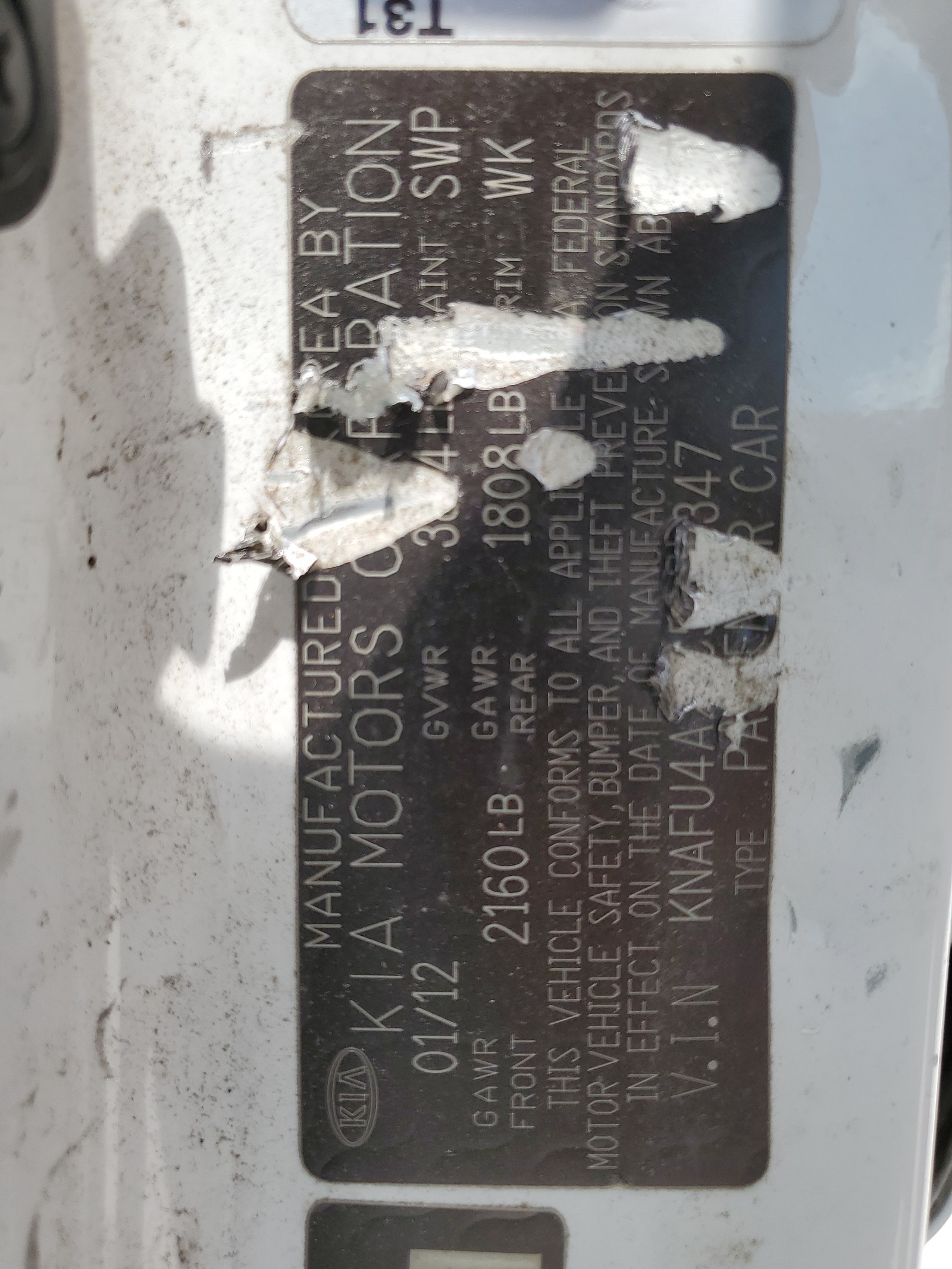 KNAFU4A29C5585347 2012 Kia Forte Ex