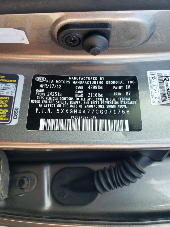 2012 Kia Optima Ex VIN: 5XXGN4A77CG071766 Lot: 59704754