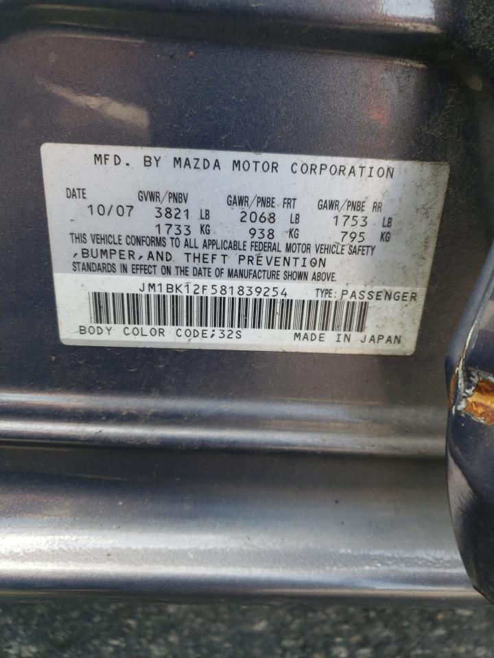 JM1BK12F581839254 2008 Mazda 3 I