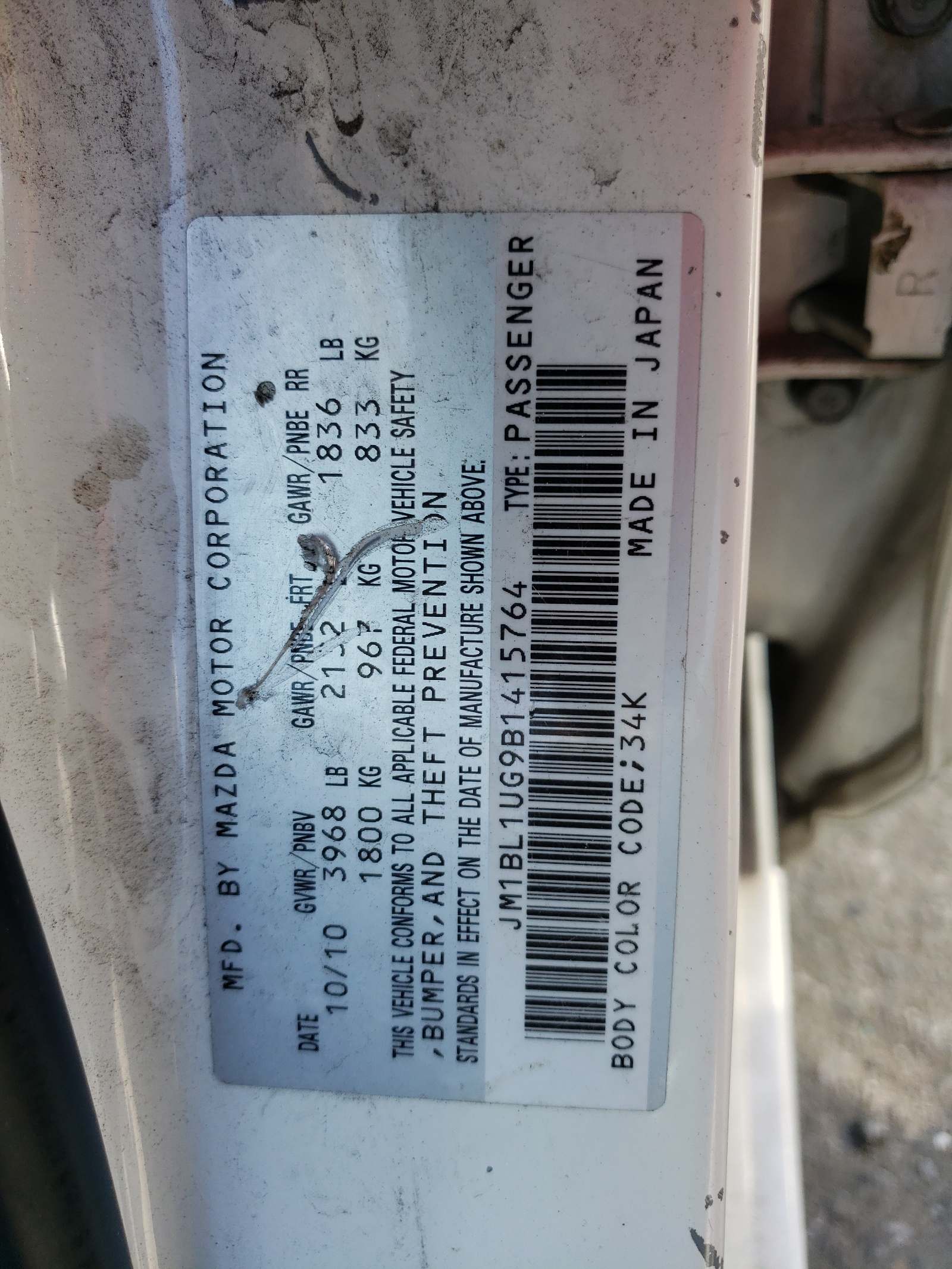 JM1BL1UG9B1415764 2011 Mazda 3 I