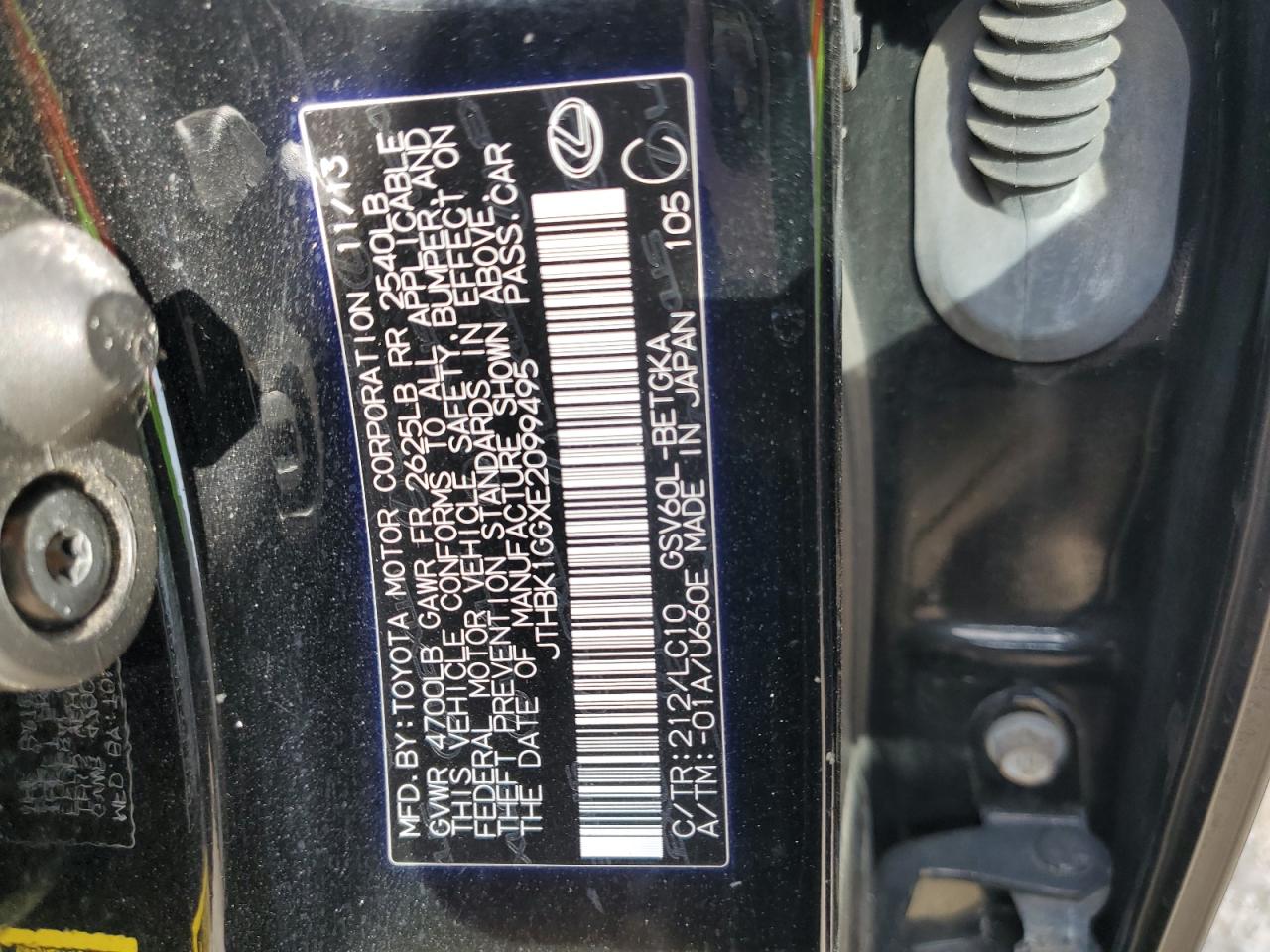 2014 Lexus Es 350 VIN: JTHBK1GGXE2099495 Lot: 59536054