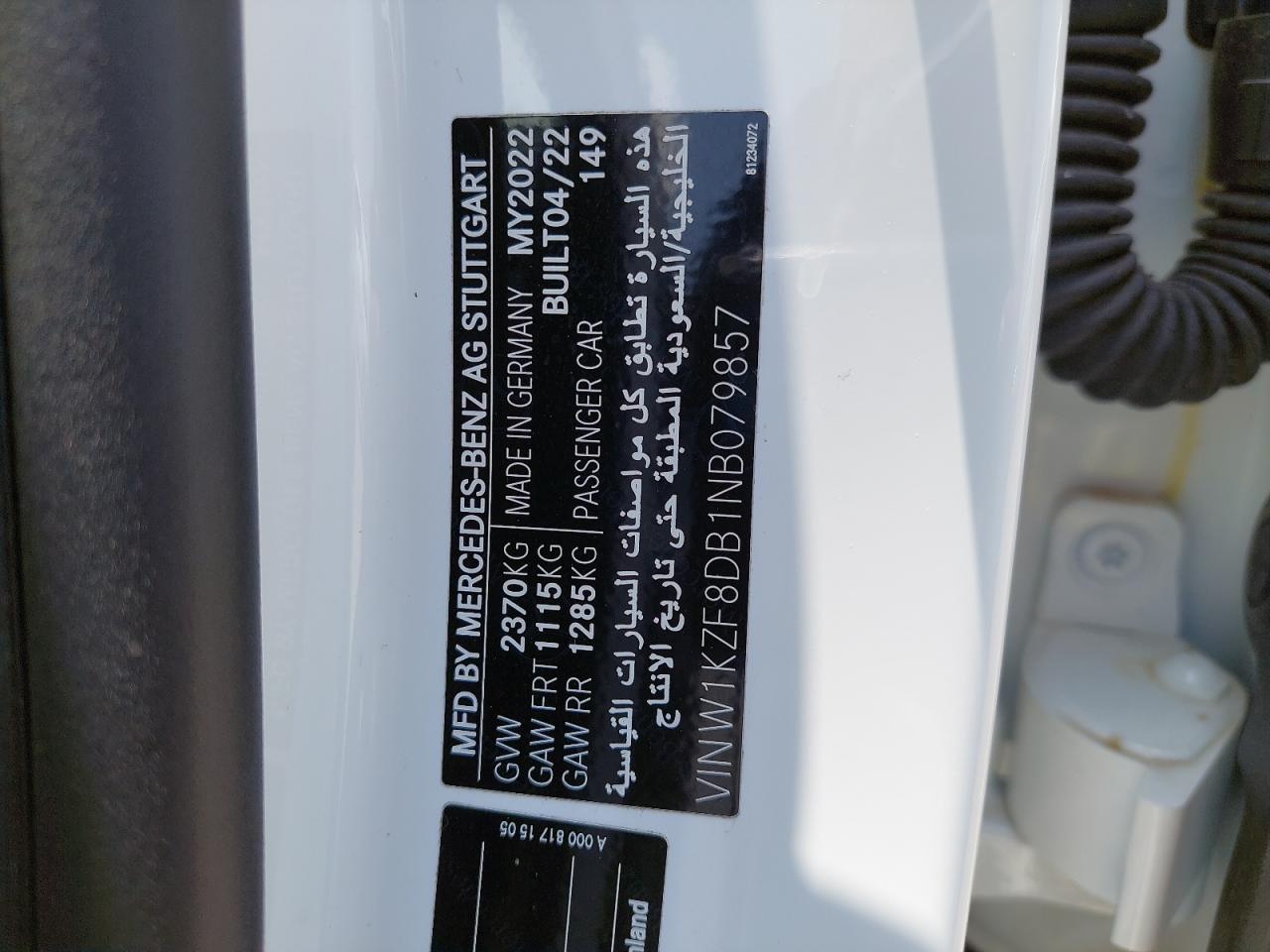 W1KZF8DB1NB079857 - 2022 Mercedes Benz E300 - #55239684