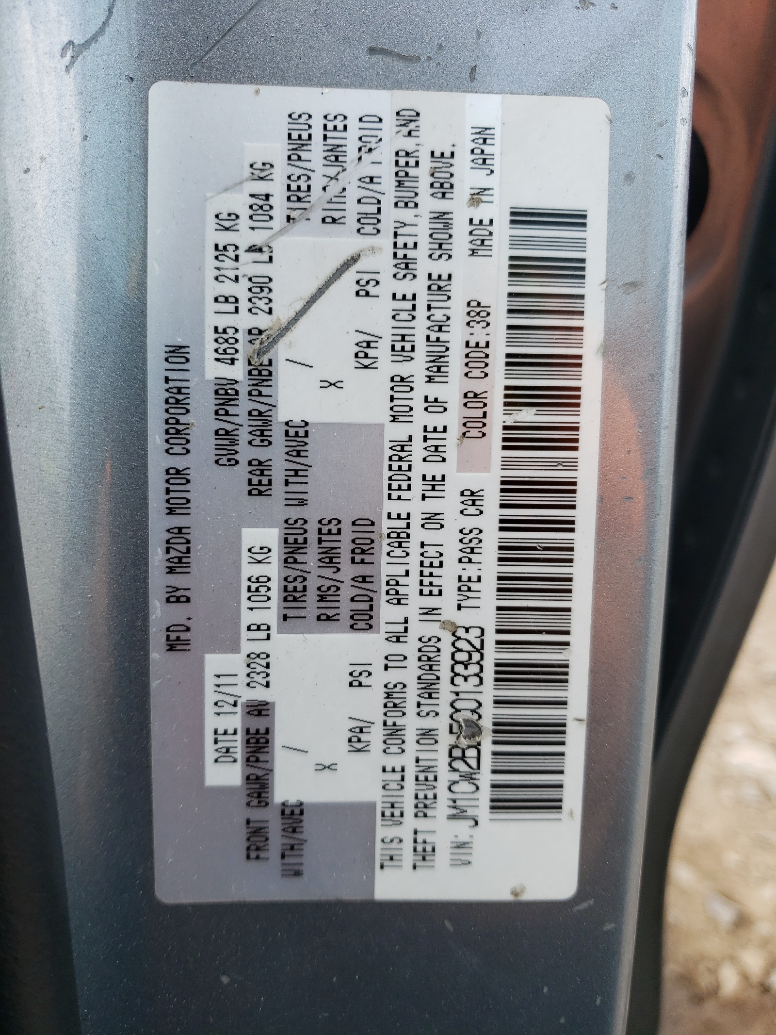 JM1CW2BL5C0133923 2012 Mazda 5