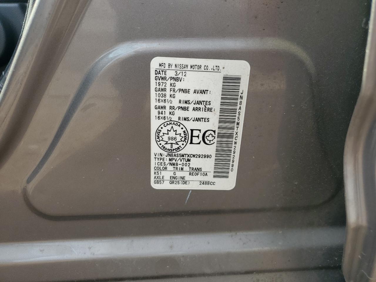 2012 Nissan Rogue S VIN: JN8AS5MTXCW292990 Lot: 59434674