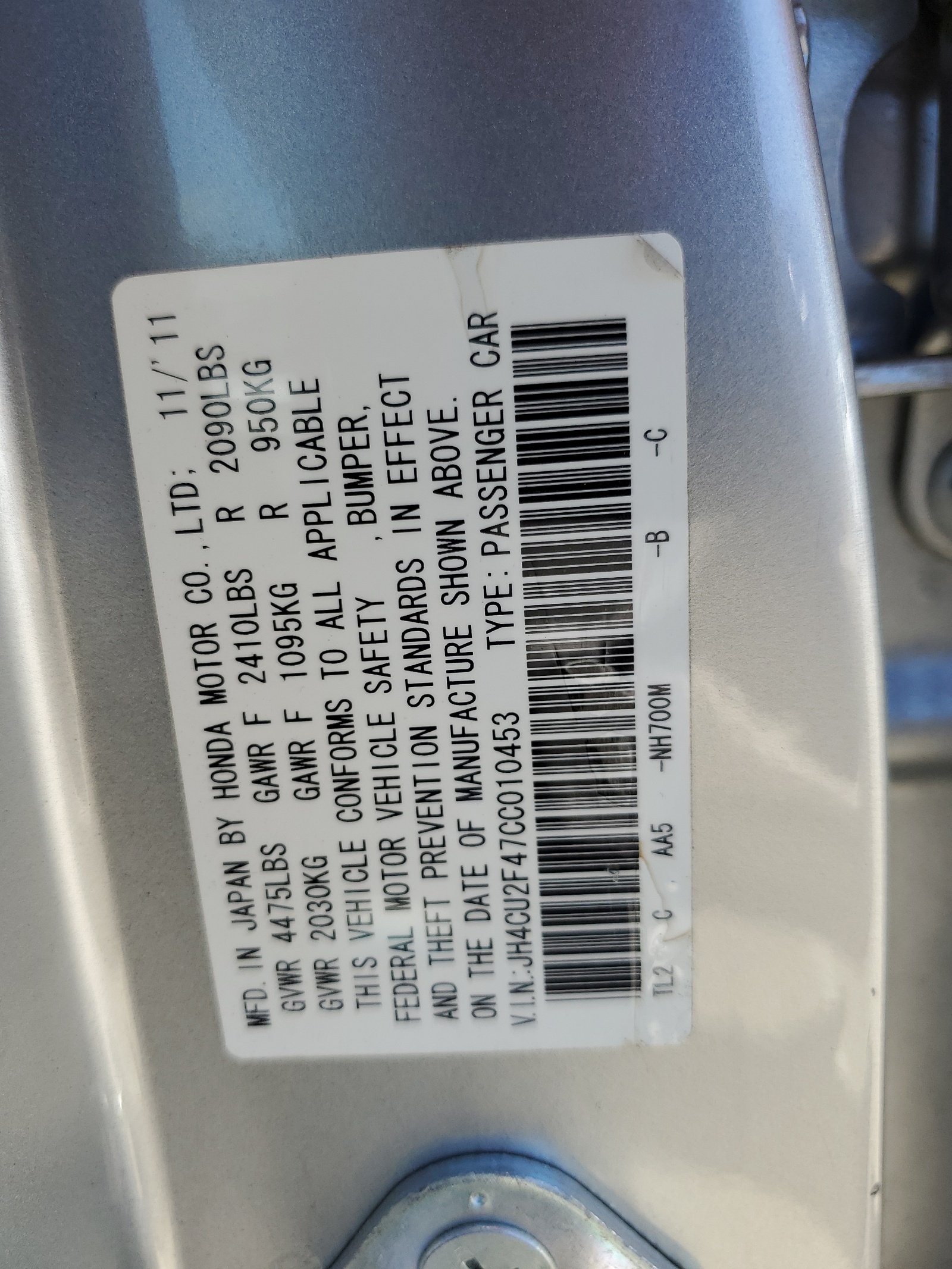 JH4CU2F47CC010453 2012 Acura Tsx