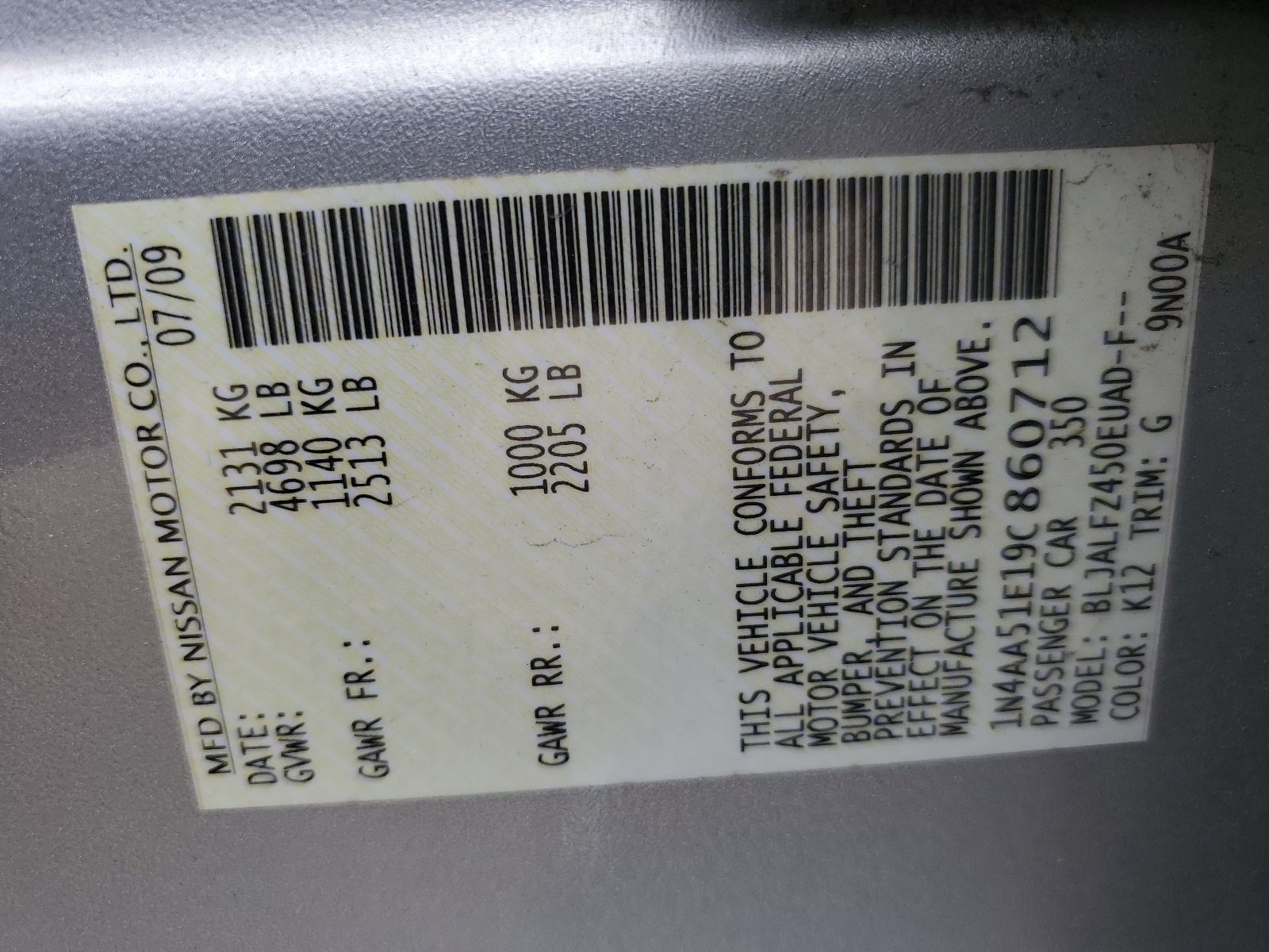 1N4AA51E19C860712 2009 Nissan Maxima S