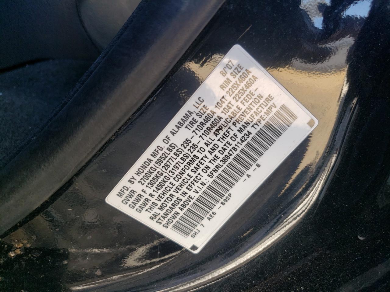 2007 Honda Odyssey Touring VIN: 5FNRL38847B114234 Lot: 60454354