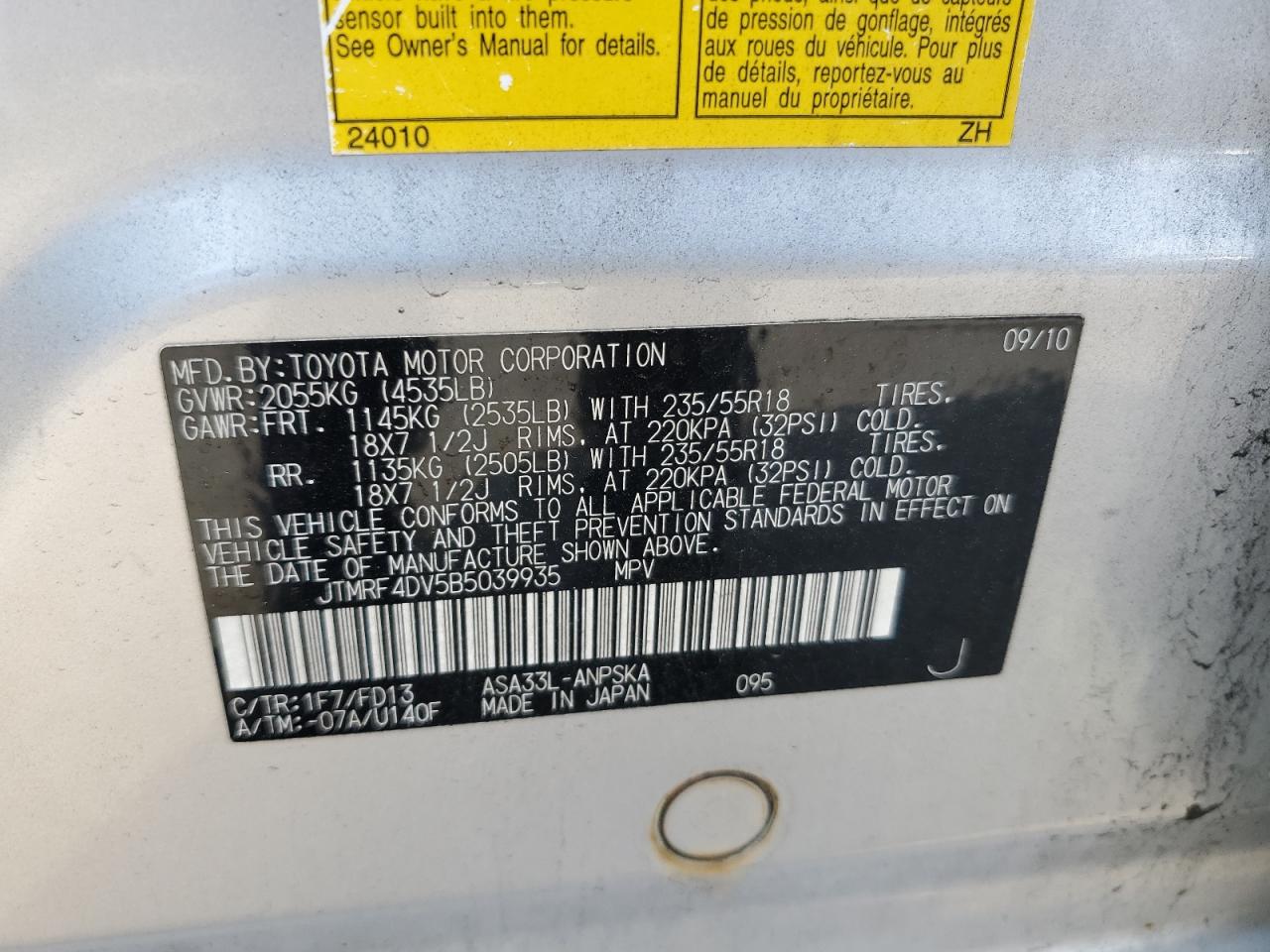 2011 Toyota Rav4 Sport VIN: JTMRF4DV5B5039935 Lot: 59178024